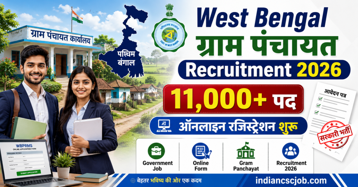 West Bengal Gram Panchayat Recruitment 2026
