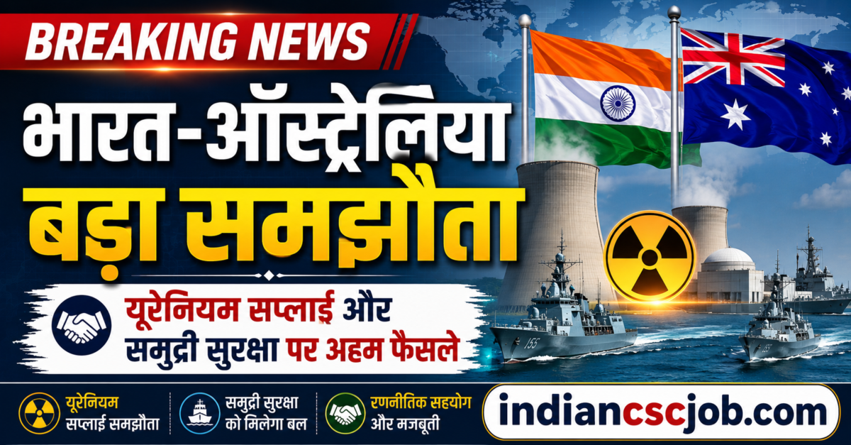 India Australia Agreement 2026