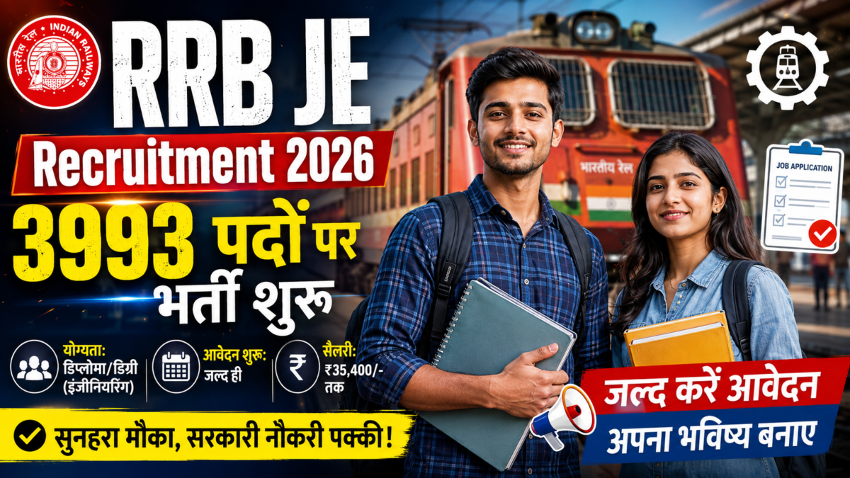 RRB JE Recruitment 2026
