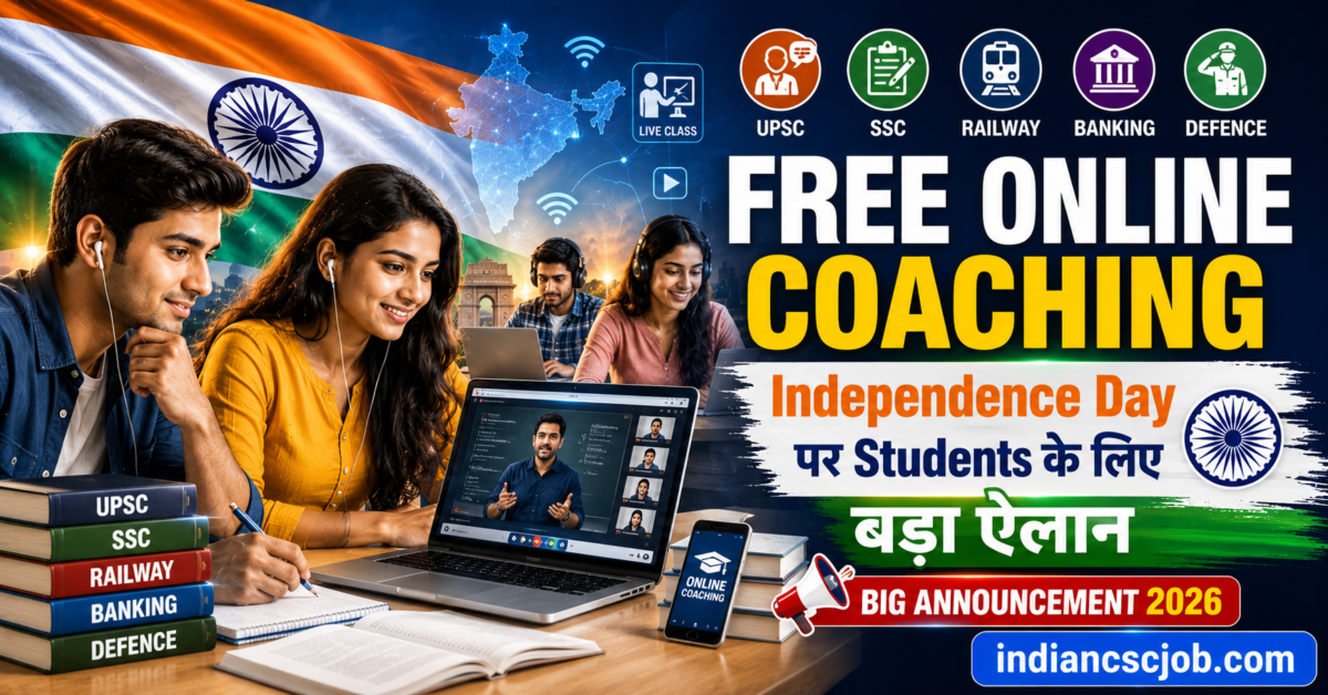 Free Online Competitive Exam Coaching