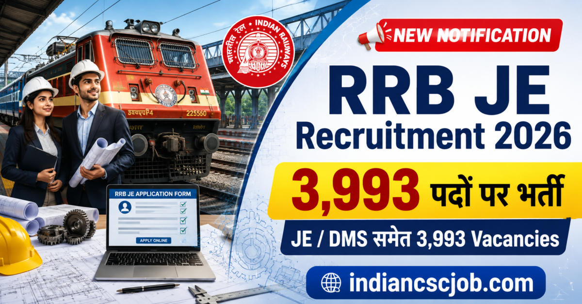 RRB JE Recruitment 2026