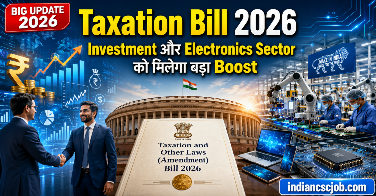 Taxation and Other Laws (Amendment) Bill 2026
