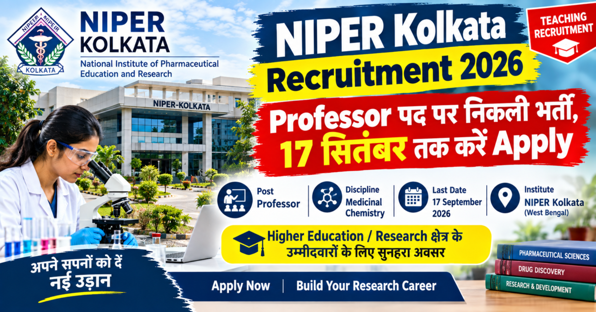 NIPER Kolkata Recruitment 2026